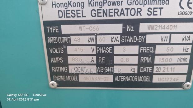 48kw/60kva Super Silent Generator - thumbnail 4