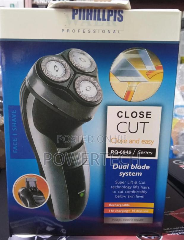 Phillips Smoother - main view