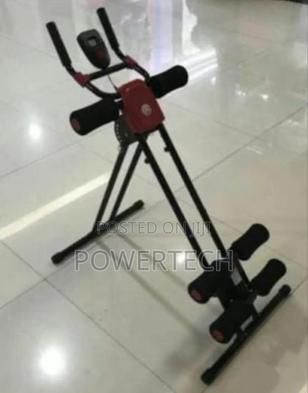 *Ab Generator With Package Box - main view