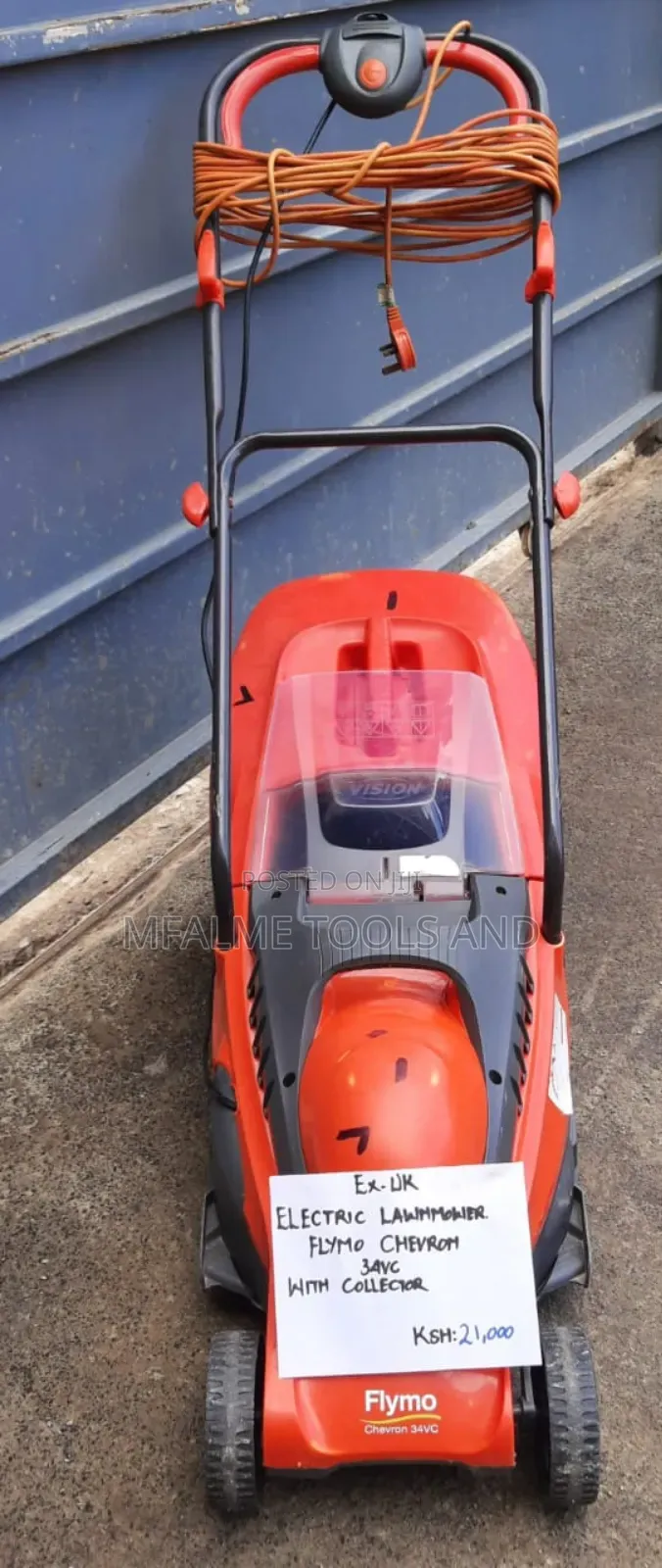 Electric Lawn Mower