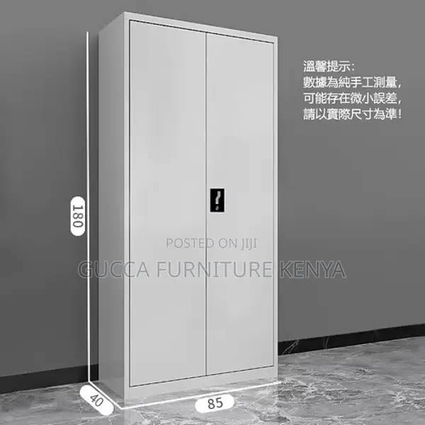 Cabinets: Employee File 2-Door Steel Locker Cabinet