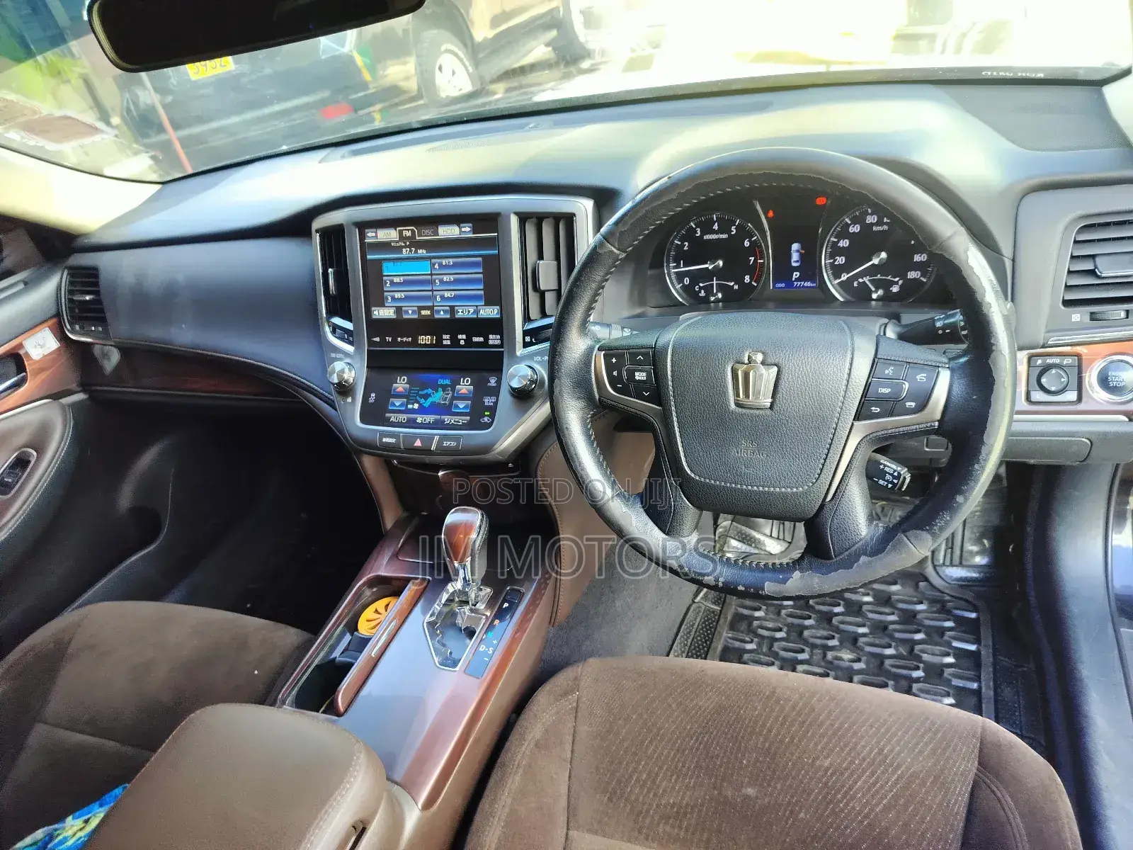 Toyota Crown 2015 Black