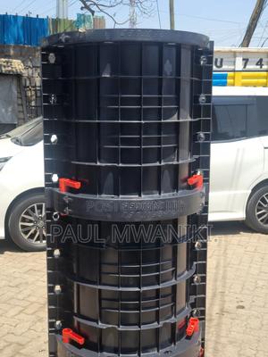 Reusable Geotubs Panels - main view