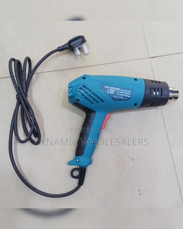 Meakida Heat Gun Available - main view