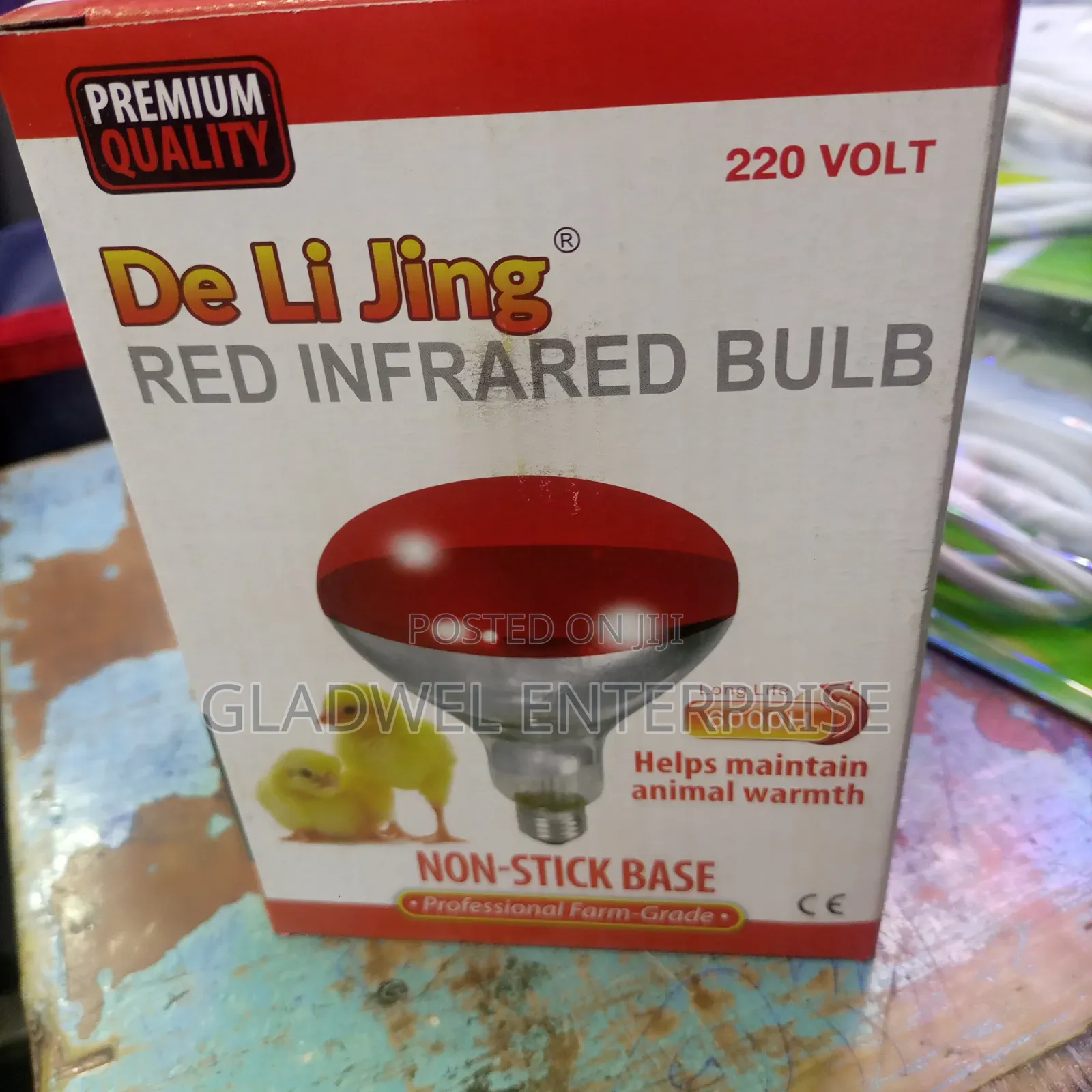 Infrared Bulb