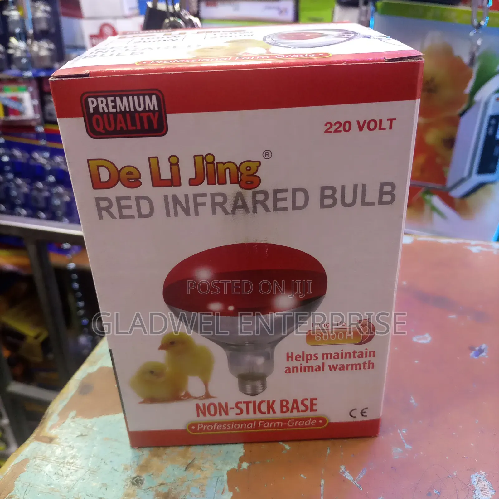 Best Quality Heating Infrared Bulb For Chicks