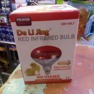 Best Quality Heating Infrared Bulb For Chicks