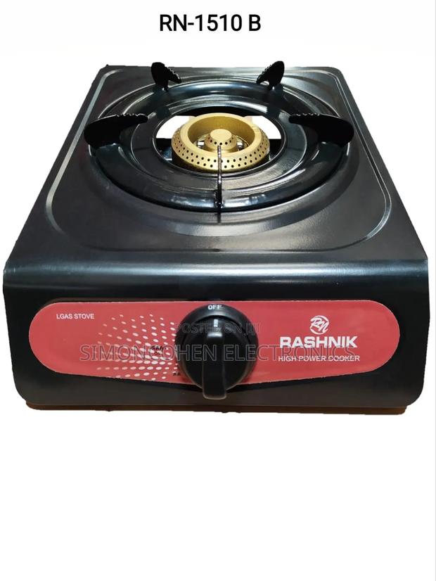 Rashnik Single Gas Cooker - main view