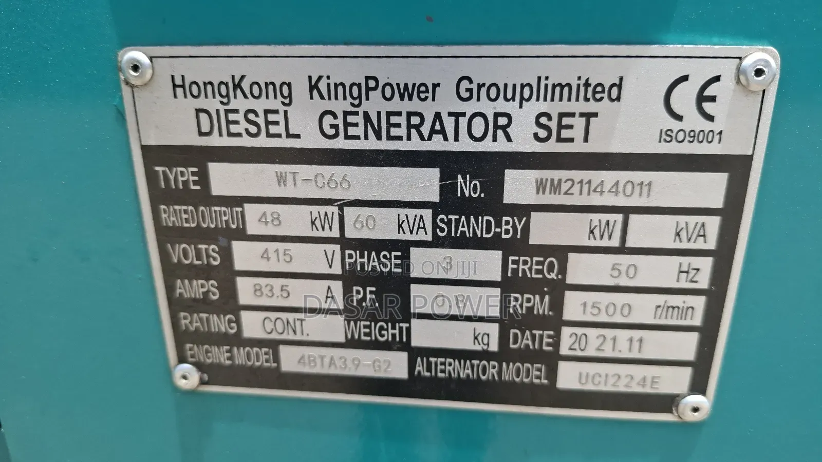 60kva Cummins Super Silent Generator