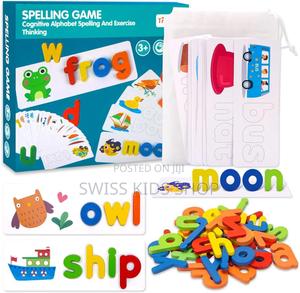 Alphabet and Spelling Game. - thumbnail 2