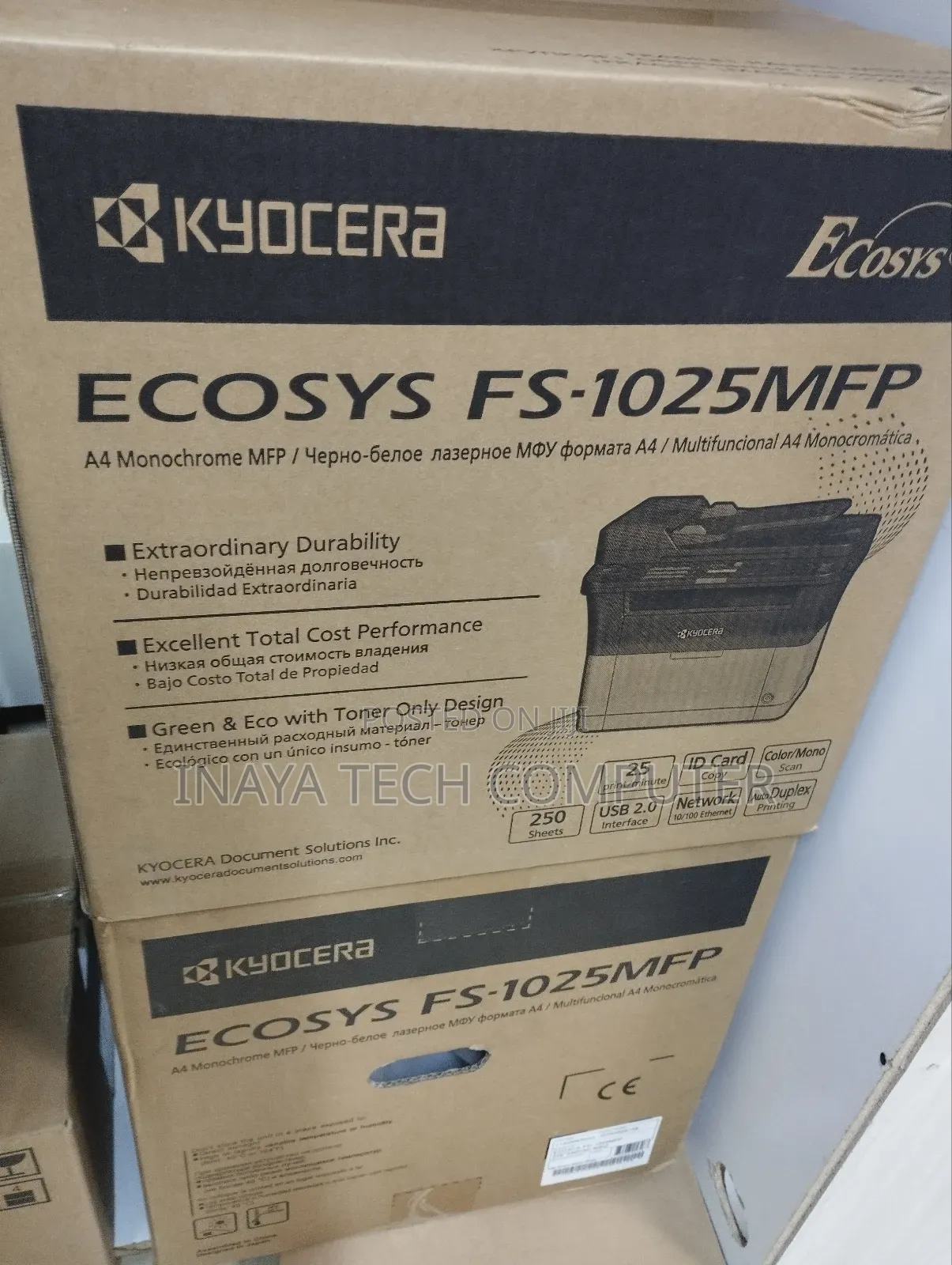 Kyocera Ecosys Fs 1025 A4 Monochrome Printer