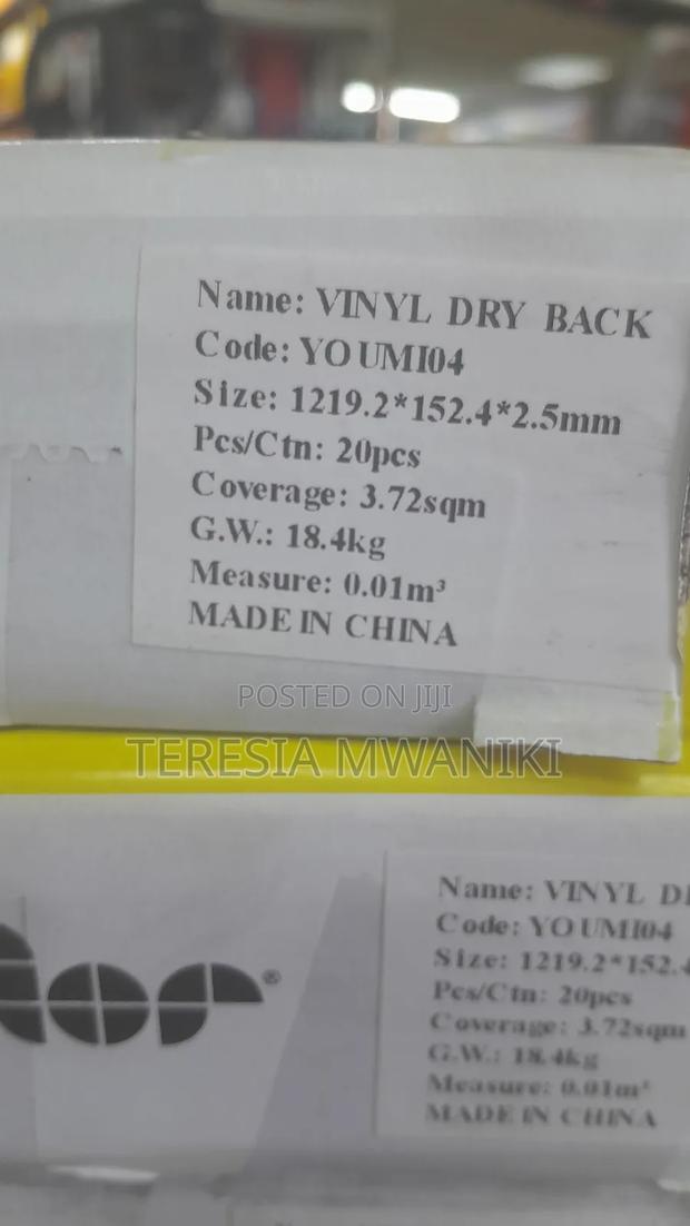 Dry Back  Vinyl - thumbnail 3