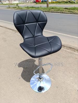Leather Adjastable Bar Stool - thumbnail 2