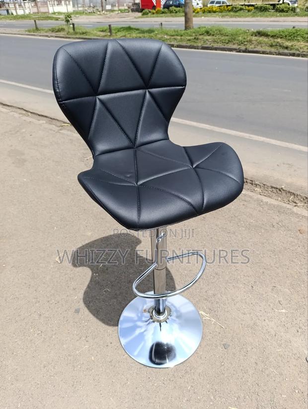 Leather Adjastable Bar Stool - main view