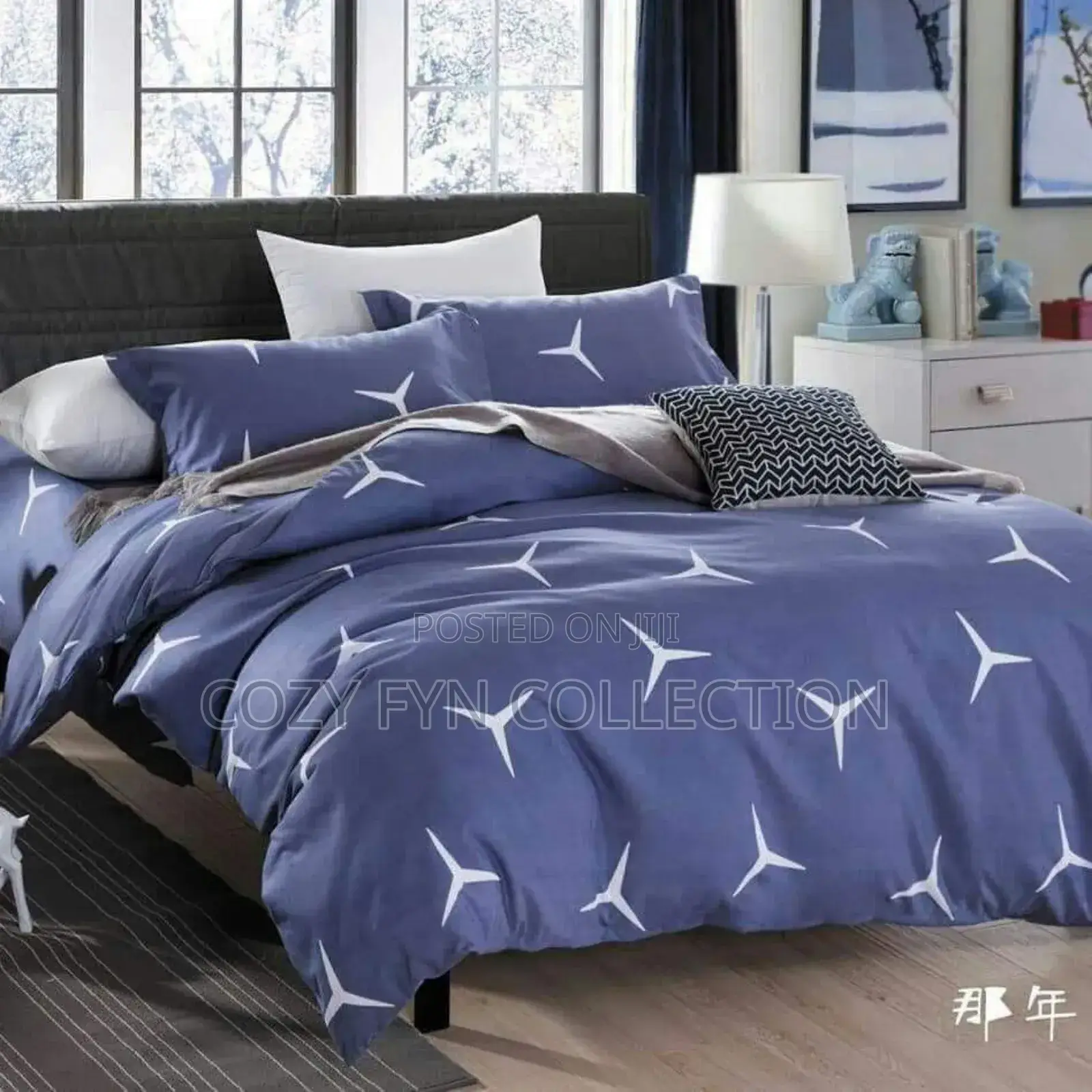 Cotton Duvet Set