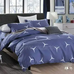 Cotton Duvet Set
