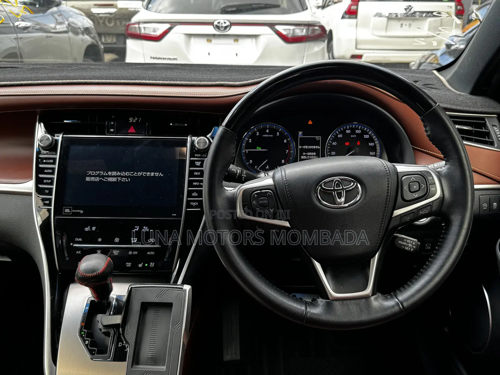 Toyota Harrier 2.0 4WD 2018 Black