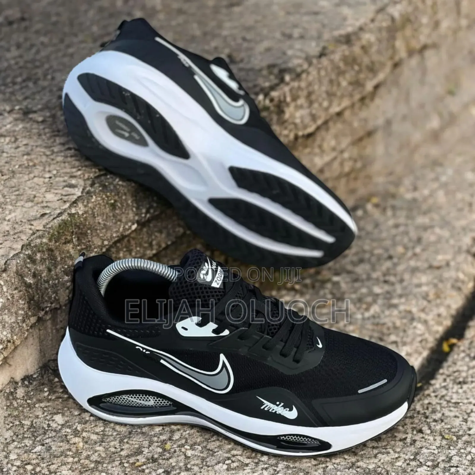 Nike Trainer
