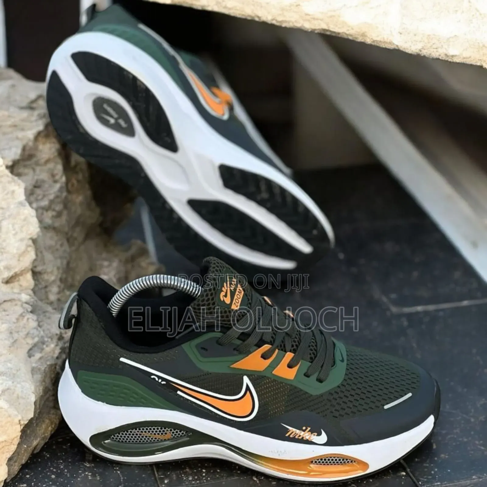 Nike Trainer