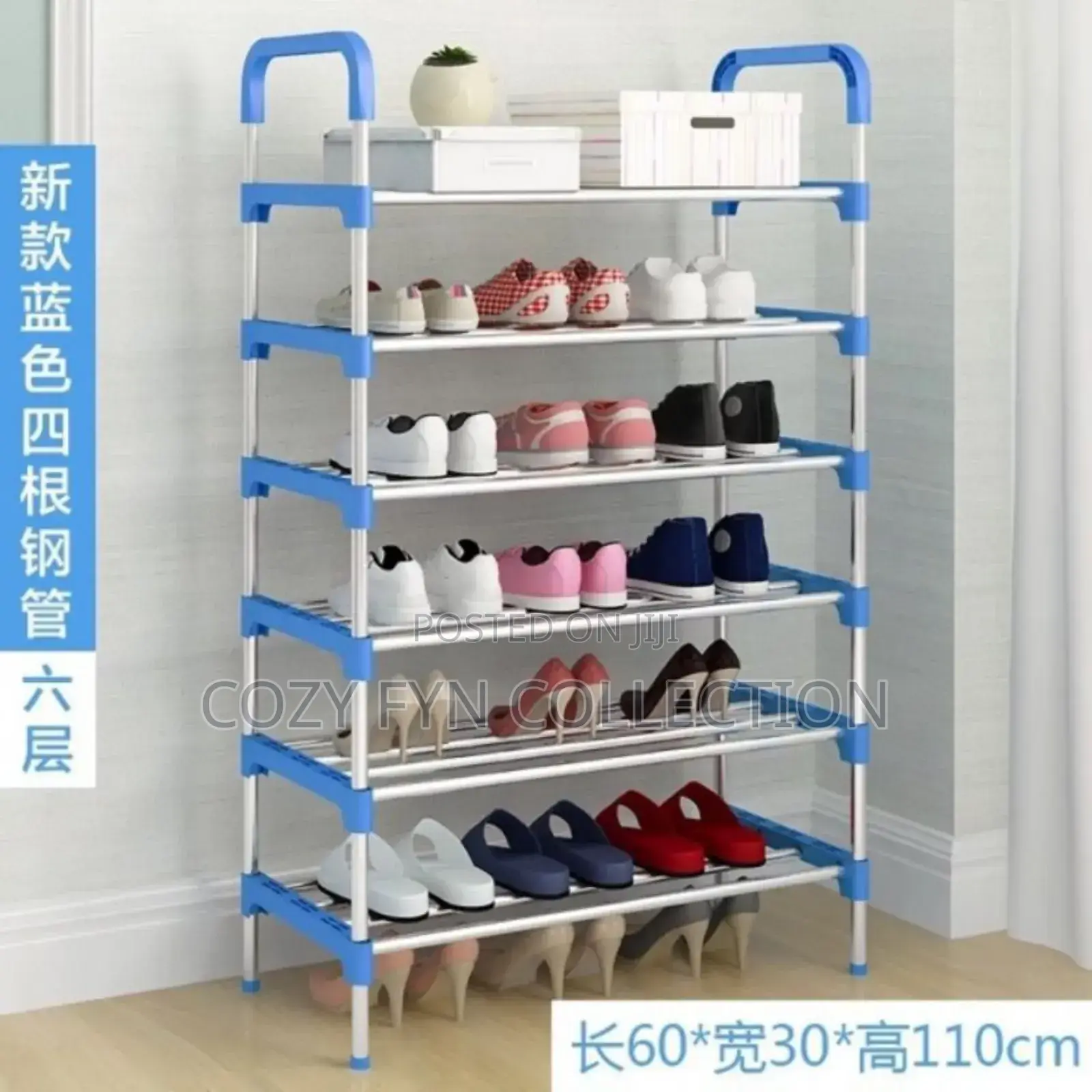Shoerack 7layer