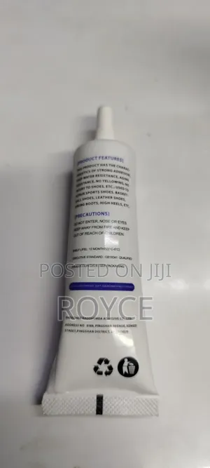 Strong Shoe Glue- 60ml