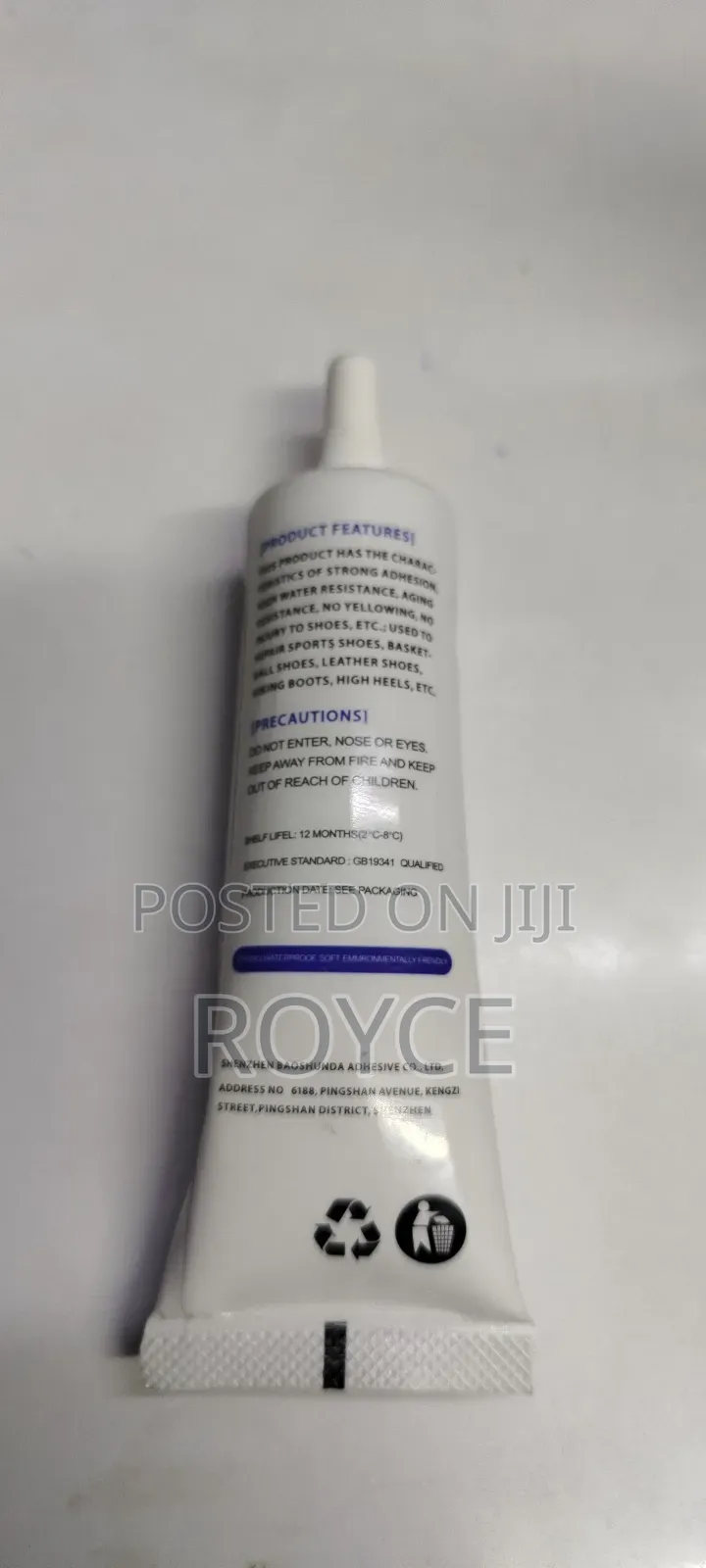 Strong Shoe Glue- 60ml