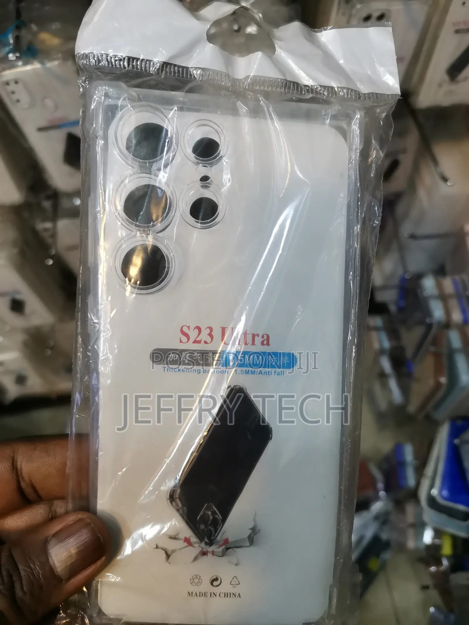 Shieldtech Cover for Samsung Galaxy S23 Ultra 5g, Transparen