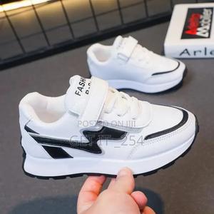 *Nb Kids Sneakers - thumbnail 2