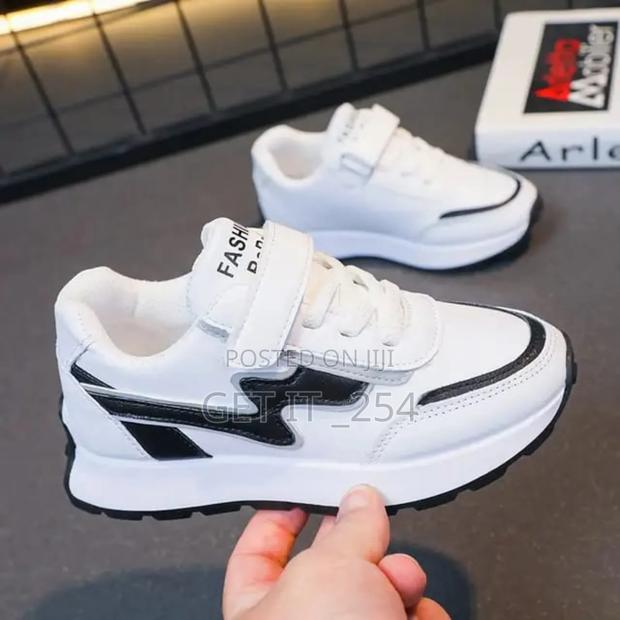 *Nb Kids Sneakers - main view