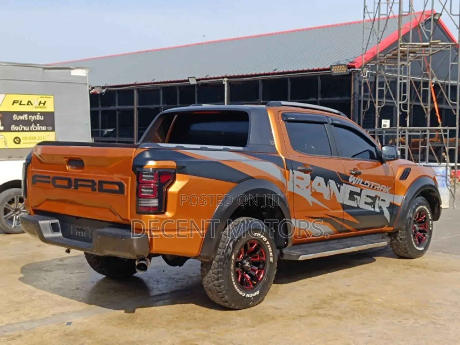 Ford Ranger Wildtrak 2019 Orange