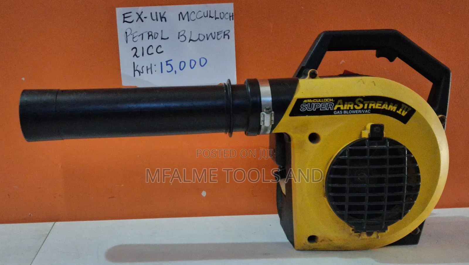 Petrol Blower