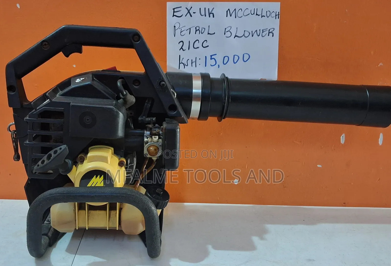 Petrol Blower