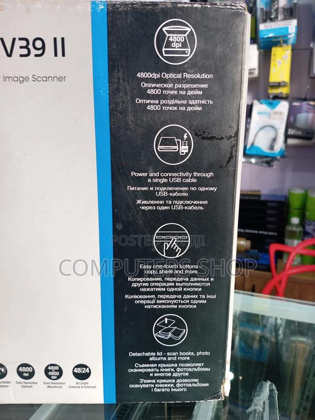 Epson Scanner V39 Ii - thumbnail 3