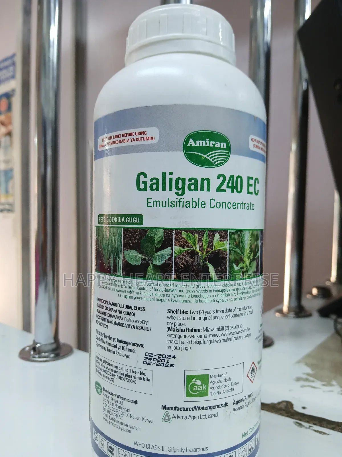 Galigan 240ec Selective Herbicide For Onions 1l