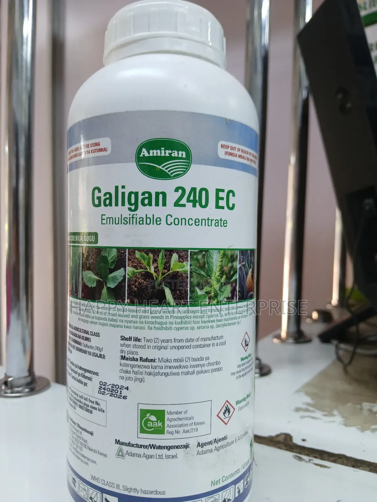 Galigan 240ec Selective Herbicide For Onions 1l