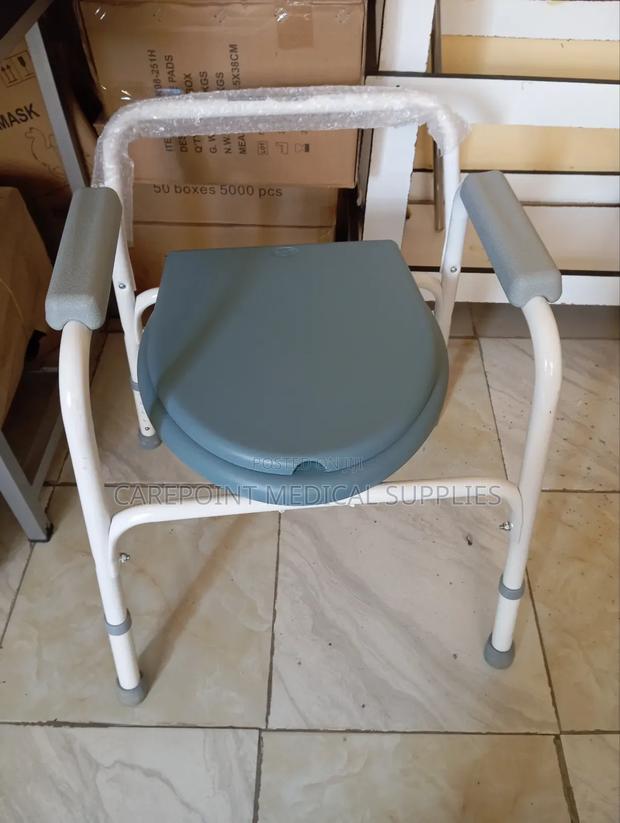 Commode Seat - main view