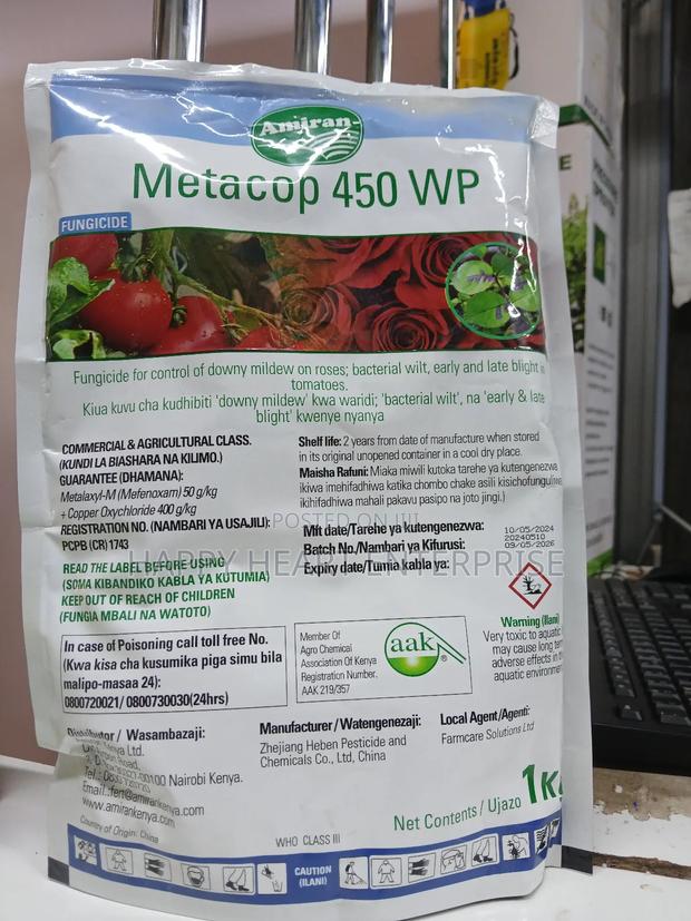 Metacop 450wp Fungicide 1kg - main view