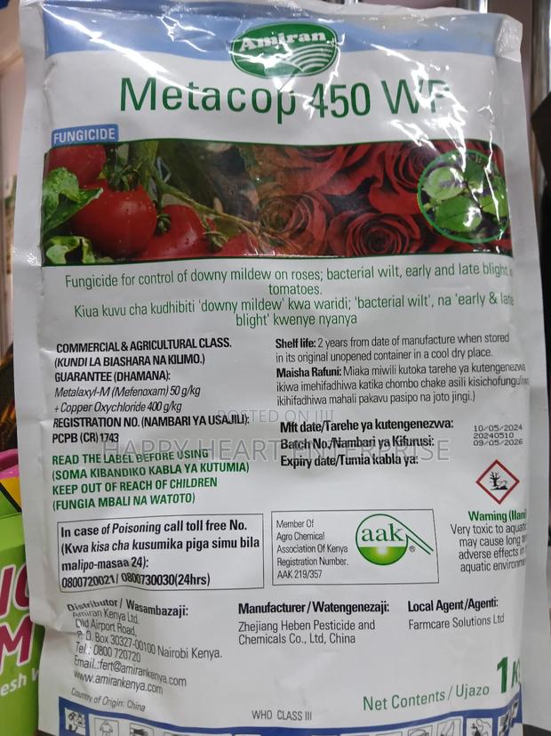 Metacop 450wp Fungicide 1kg - thumbnail 3