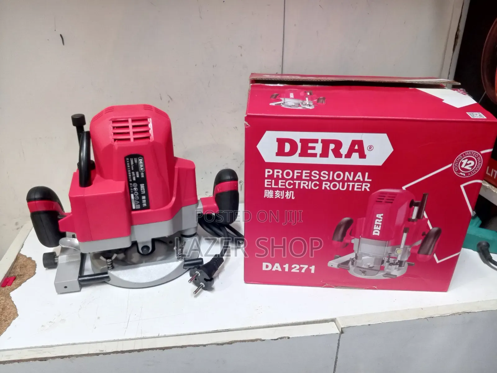 Dera 1600w Electric Wood Routers