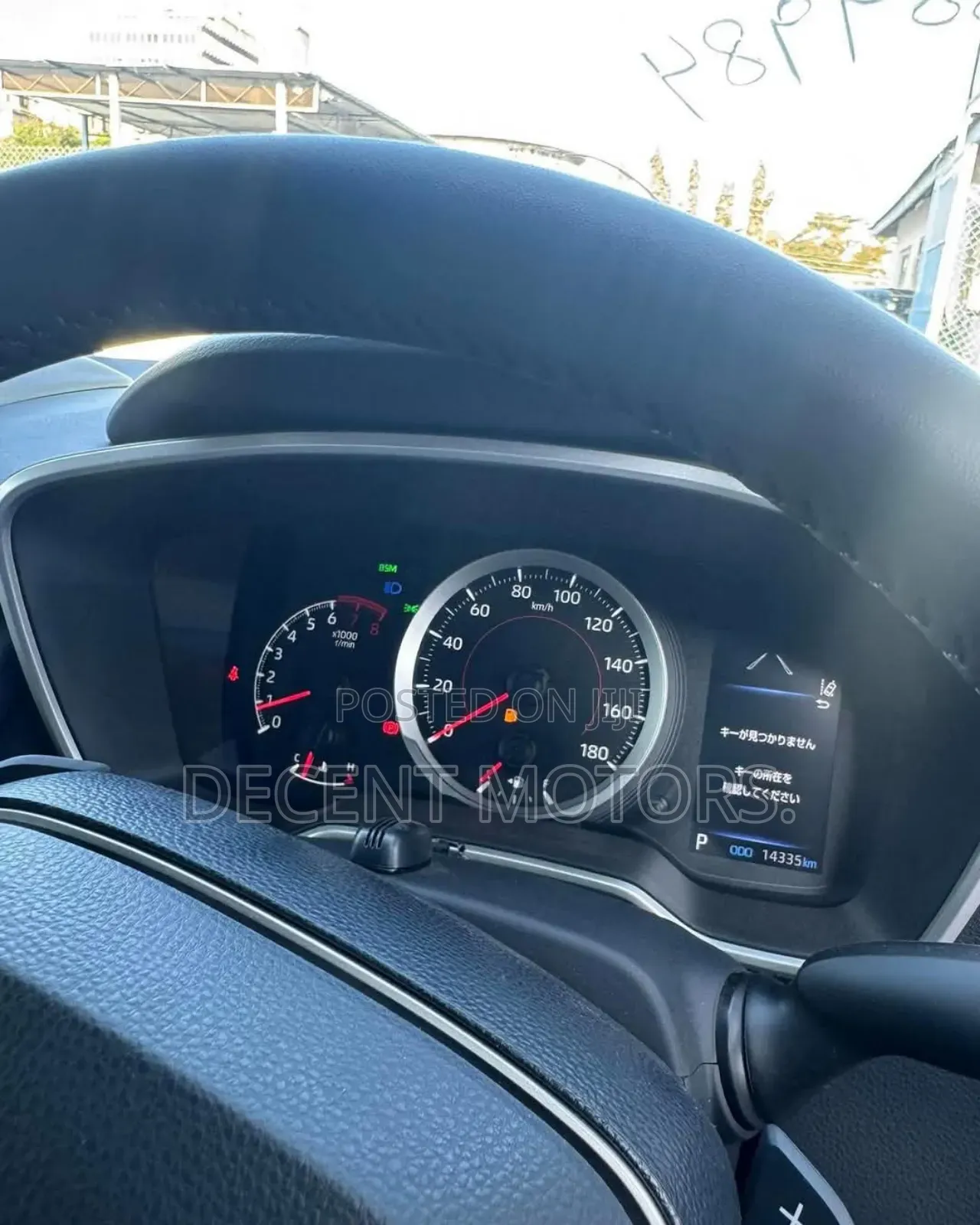 Toyota Corolla 2019 Gray
