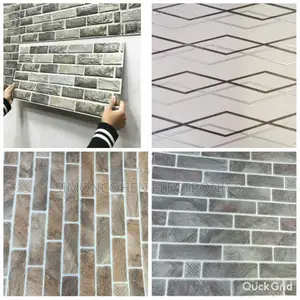 3d Foam Panel