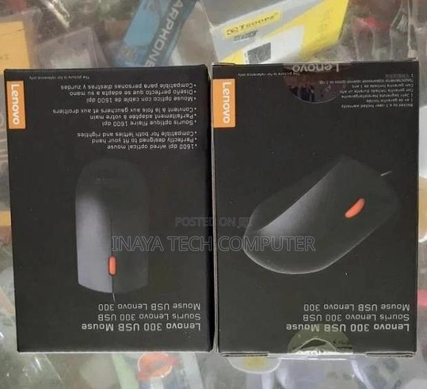 Lenovo 300 Usb Wired Mouse - main view