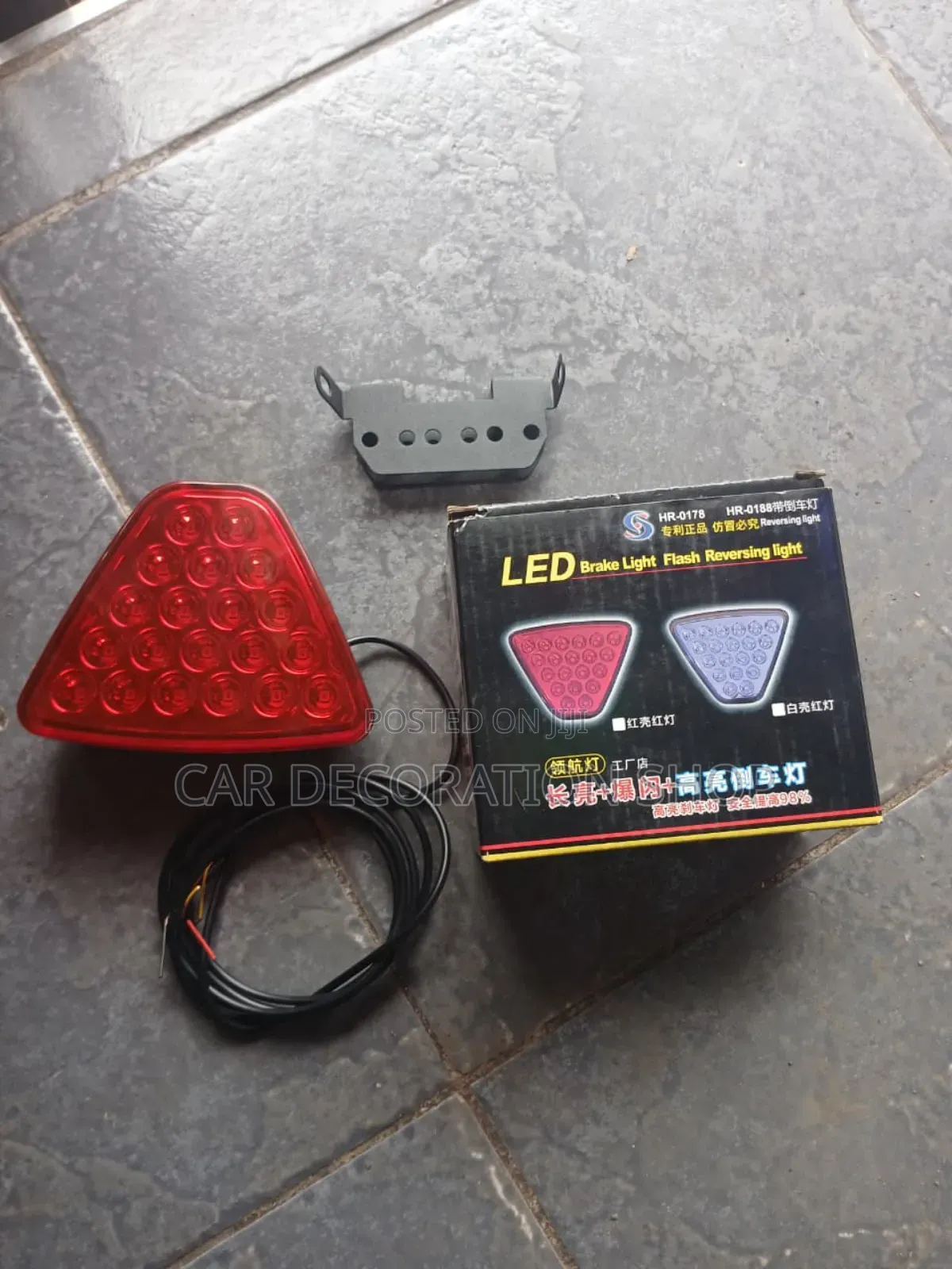 Car Brake Led Stop Reverse Warning Strobe Lamp