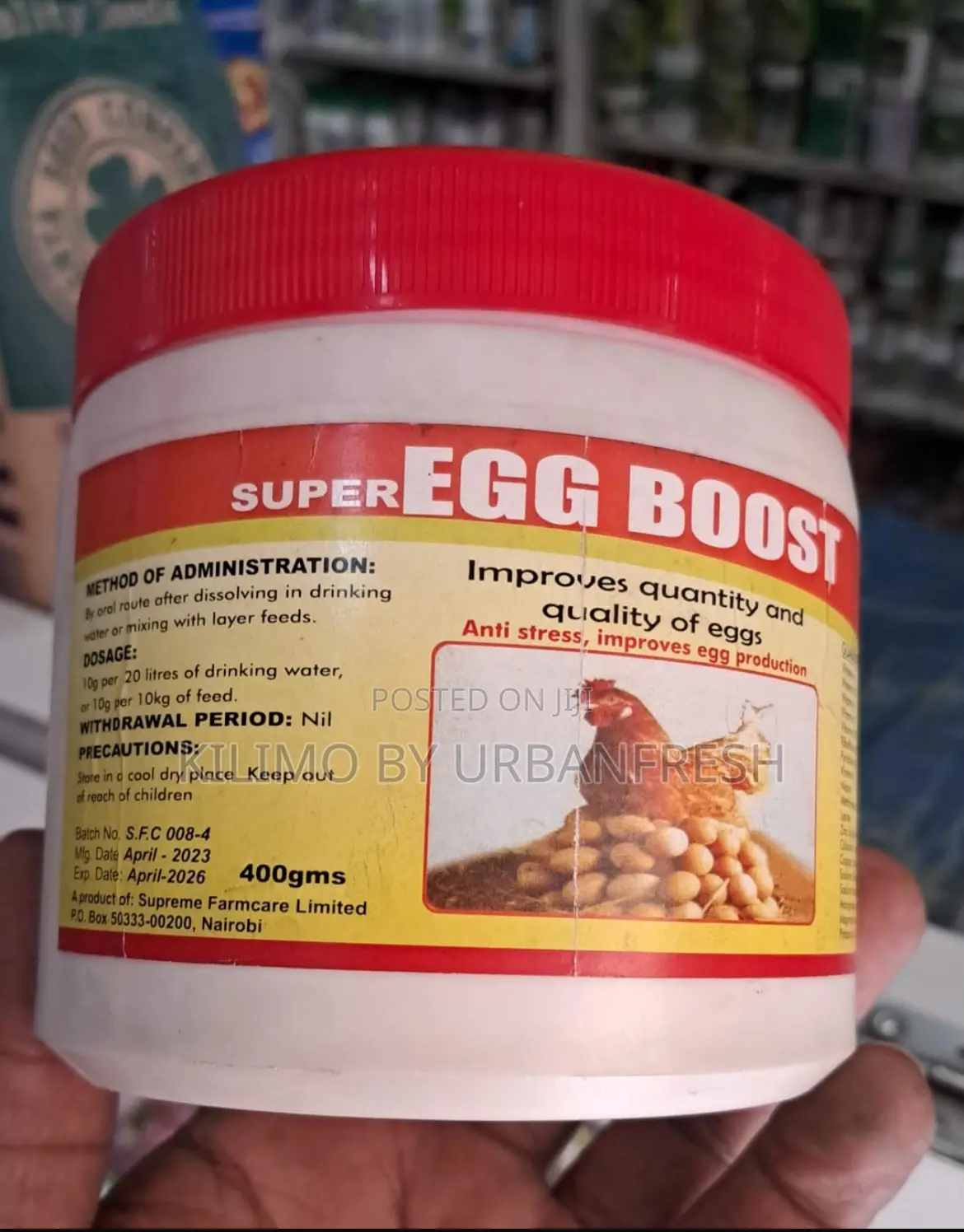 Super Egg Booster for Layers : 400gms