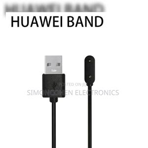 Huawei Magnetic Charging Cables - main view