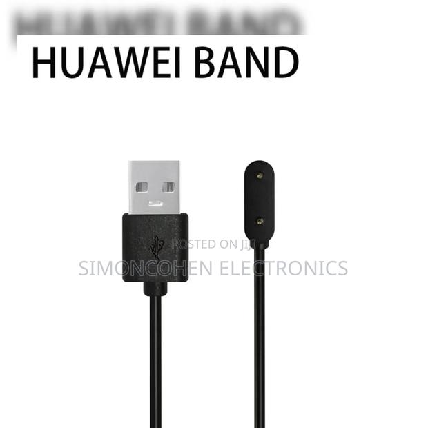 Huawei Magnetic Charging Cables