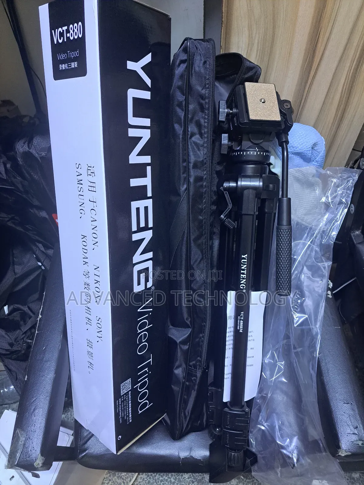 Yungteng VCT 880 Camera Heavy Duty Tripod Stand
