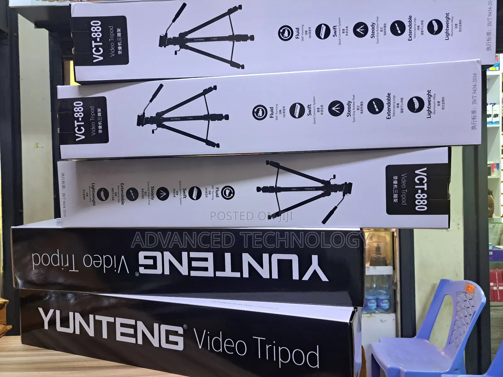 Yungteng VCT 880 Camera Heavy Duty Tripod Stand
