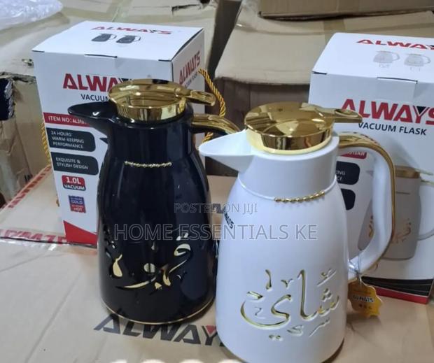 1l Always Classy Vacuum Flask - main view