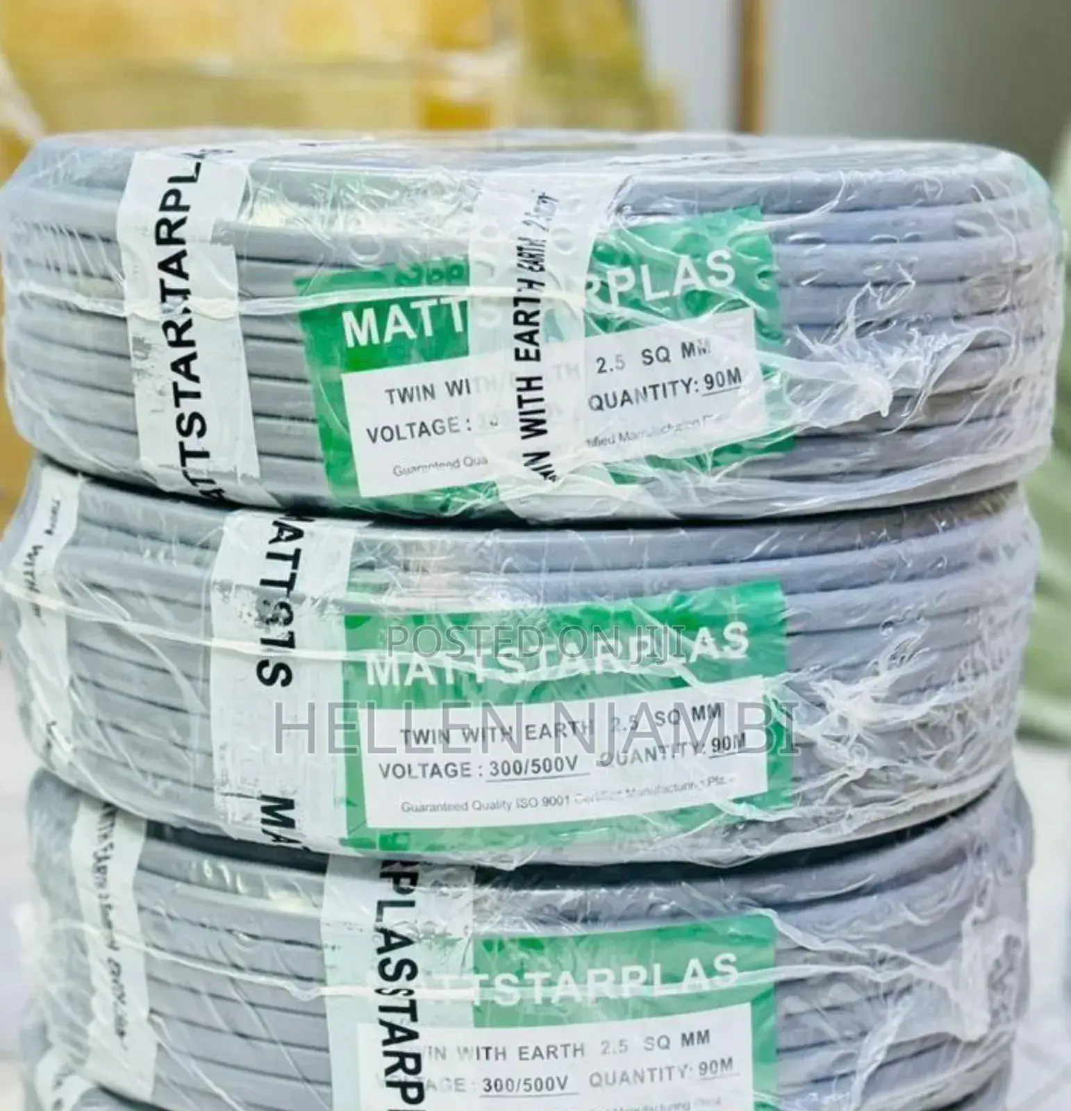 Mattstarplass 1.0mm Twin Cable Flat